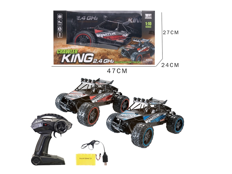 1:10 2.4G 4-CHANNEL R/C CAR（INCLUDED BATTERY） - HP1190930