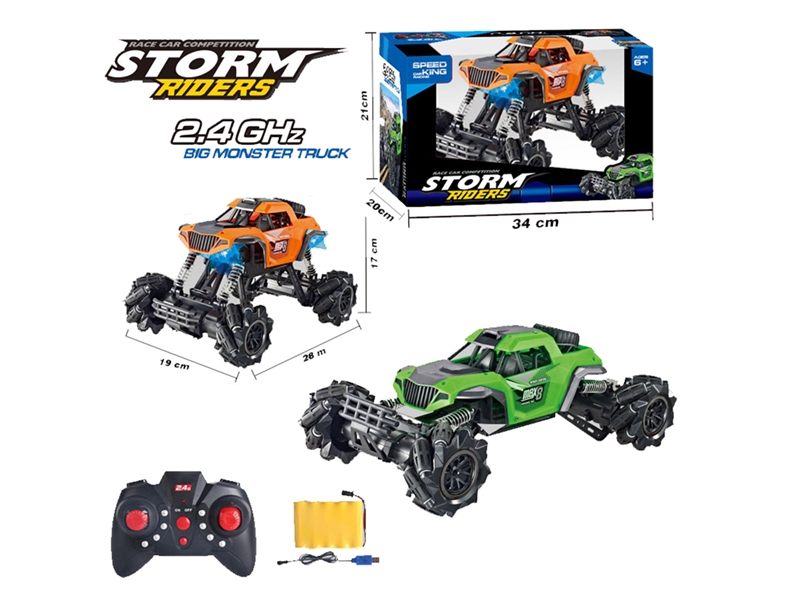 1:16 2.4G R/C CLIMBING CAR（INCLUDED BATTERY） - HP1190931