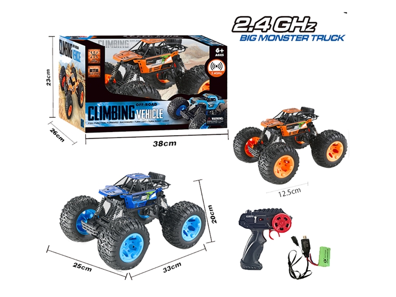 1:16 2.4G R/C DIE CAST CLIMBING CAR（INCLUDED BATTERY） - HP1190932