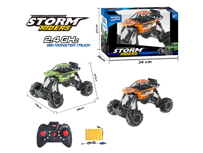 1:16 2.4G  R/C DIE CAST CLIMBING CAR（INCLUDED BATTERY） - HP1190933