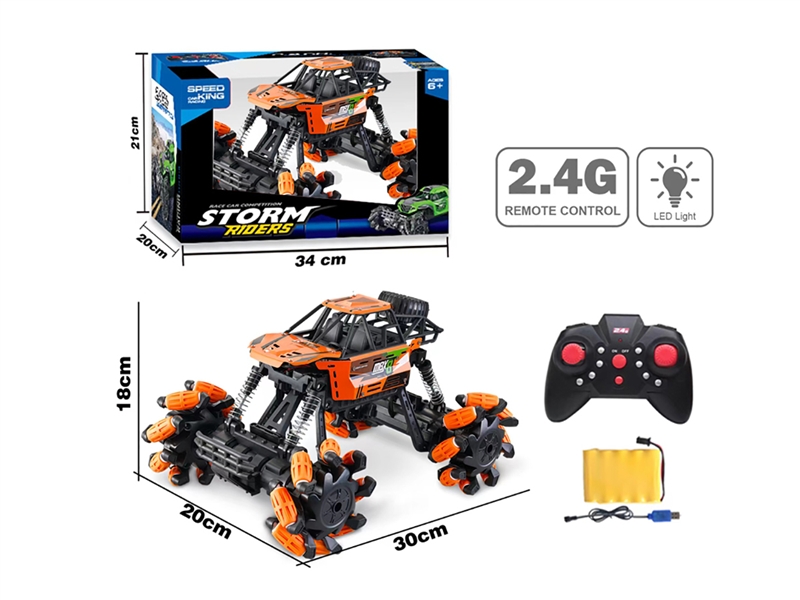 1:16 2.4G R/C DIE CAST CLIMBING CAR（INCLUDED BATTERY） - HP1190935