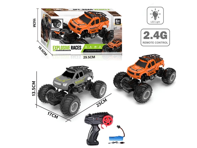 1:18 2.4G R/C CLIMBING CAR（INCLUDED BATTERY） - HP1190936