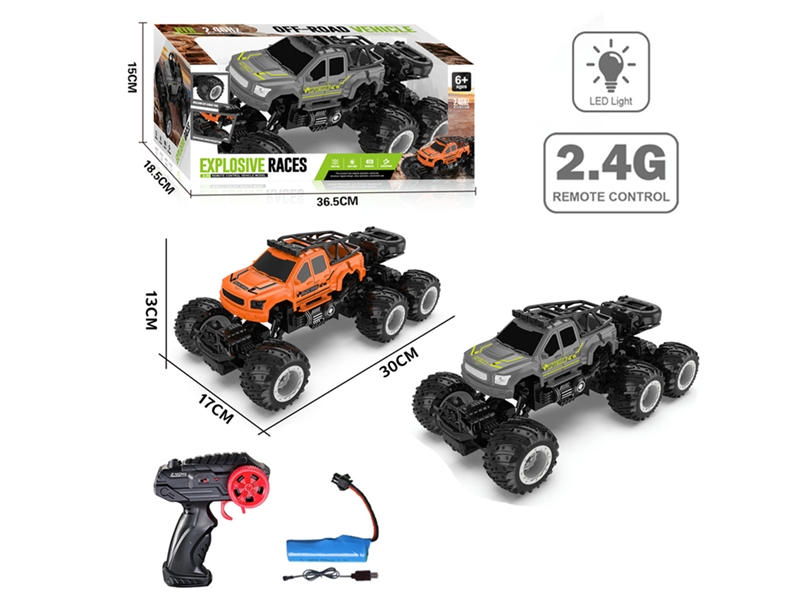 1:18 2.4G R/C CLIMBING CAR（INCLUDED BATTERY） - HP1190937