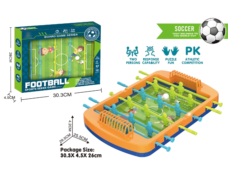FOOTBALL GAME - HP1190940