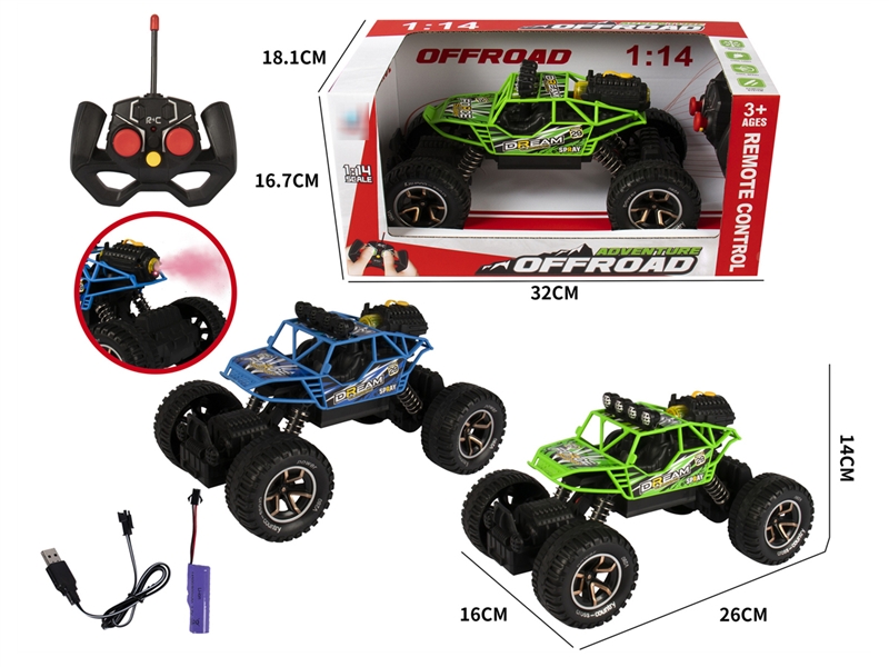 4 FUNCTION R/C CAR W/LIGHT & MIST SPRAY，BLUE/GREEN（INCLUDED BATTERY） - HP1190942