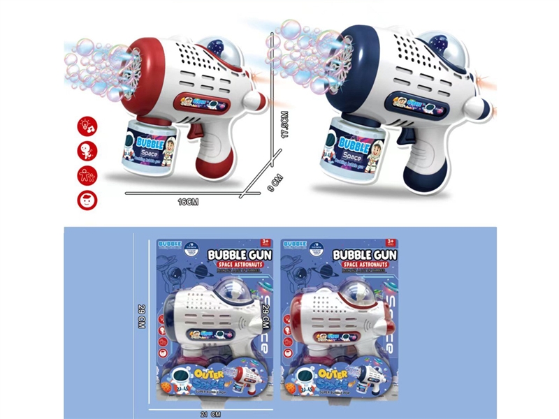 B/O BUBBLE GUN W/LIGHT & MUSIC - HP1190948
