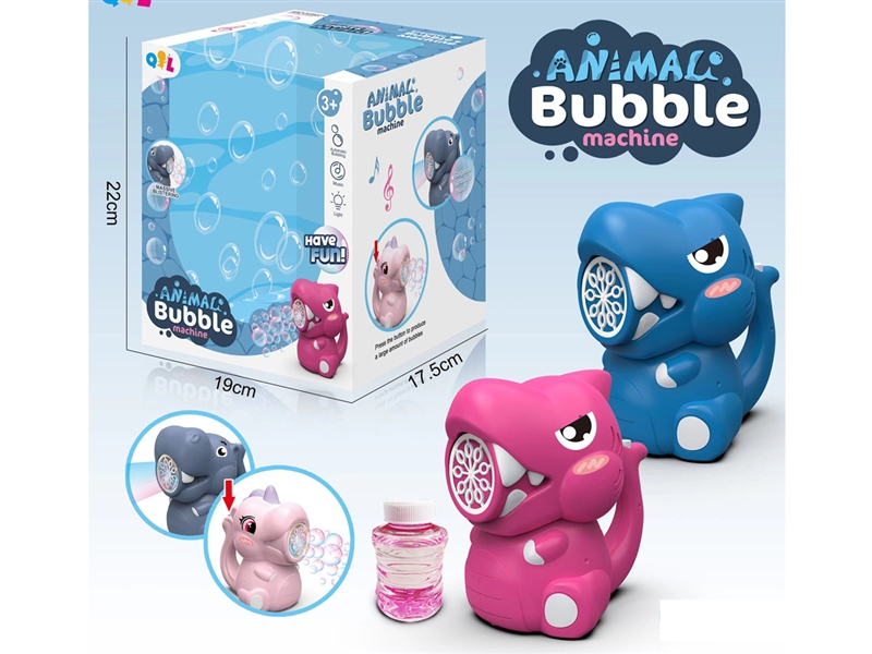 B/O BUBBLE GUN - HP1190951