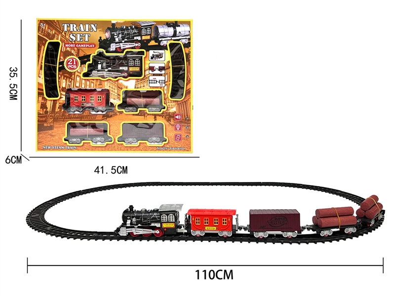 B/O RAIL TRAIN W/LIGHT & SOUND - HP1190957