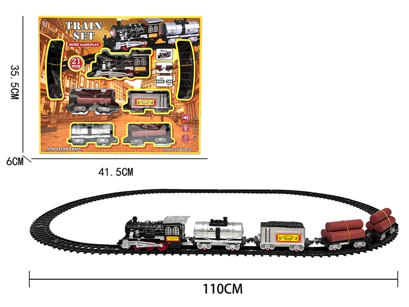 B/O RAIL TRAIN W/LIGHT & SOUND - HP1190959