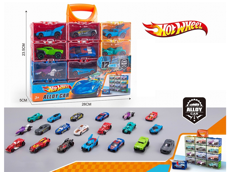 FREE WAY DIE CAST CAR 12PCS - HP1190971