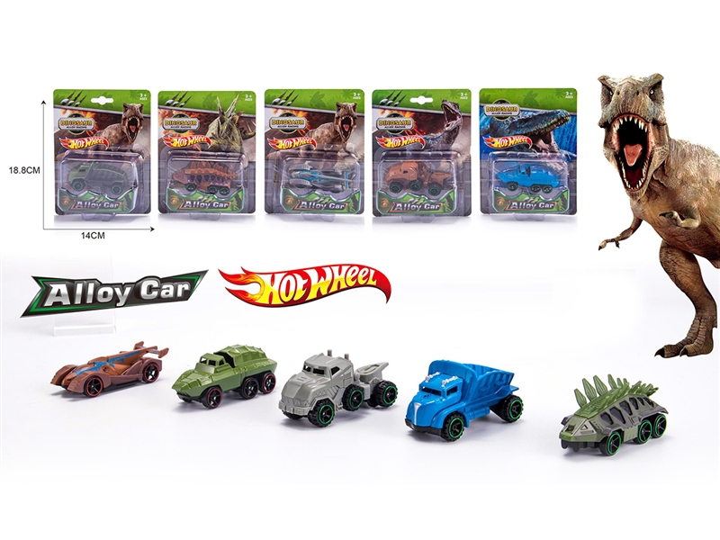 FREE WAY DIE CAST DINOSAUR CAR,5ASST - HP1190977