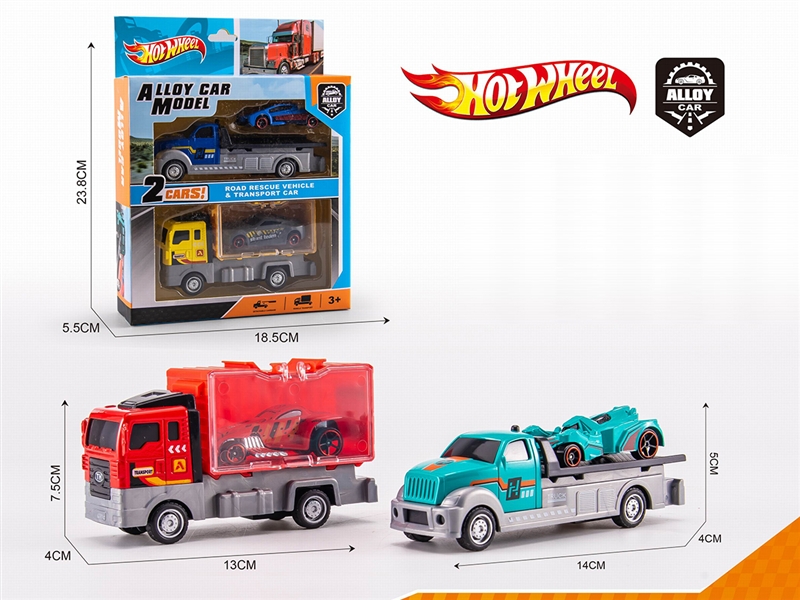PULL BACK DIE CAST TRUCK 2PCS W/FREE WAY DIE CAST CAR 2PCS - HP1190980