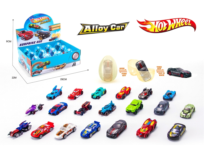 SURPRISE EGG W/FREE WAY DIE CAST CAR - HP1190982