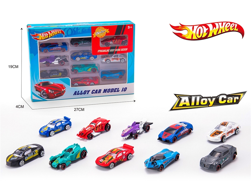 1:64 FREE WAY DIE CAST CAR 10PCS - HP1190983