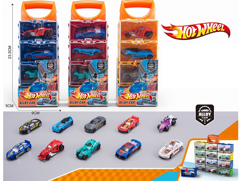 FREE WAY DIE CAST CAR 4PCS - HP1190984