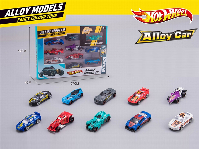 1:64 FREE WAY DIE CAST CAR 10PCS - HP1190986