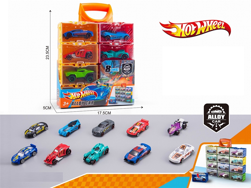FREE WAY DIE CAST CAR 8PCS - HP1190997