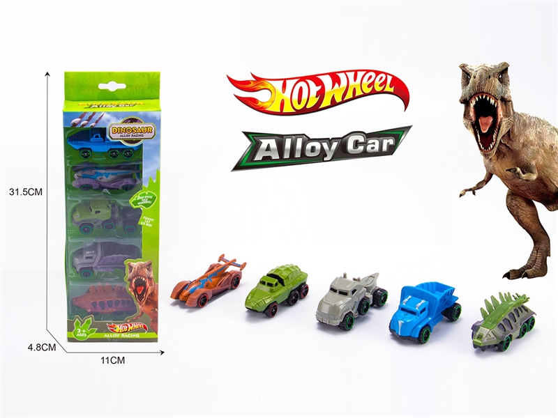 FREE WAY DIE CAST DINOSAUR CAR 5PCS - HP1190998