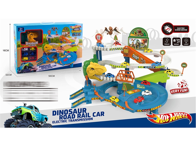 B/O DINOSAUR ROAD RALL CAR W/LIGHT & MUSIC & CAR 6PCS - HP1191004