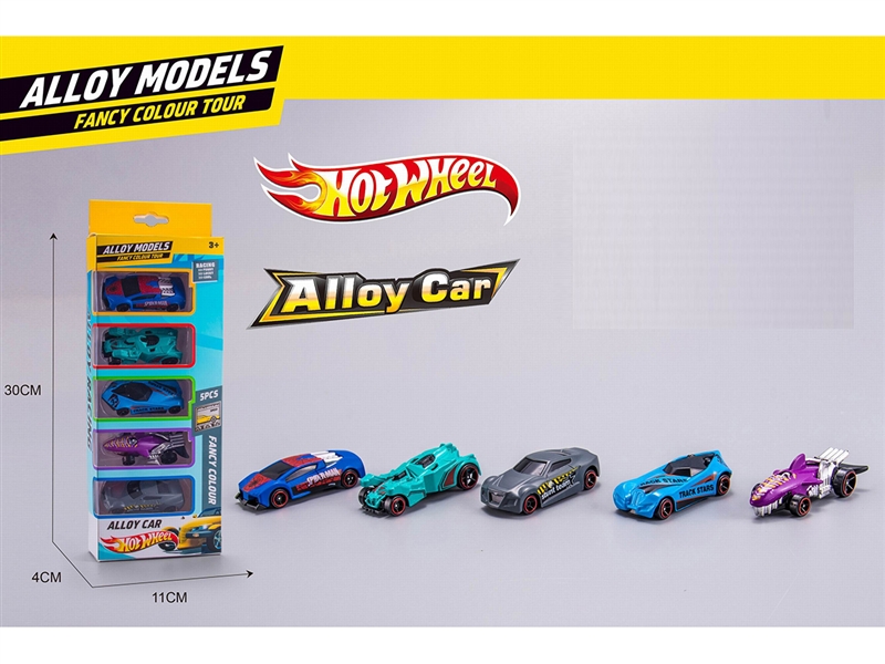 1:64 FREE WAY DIE CAST CAR 5PCS - HP1191008