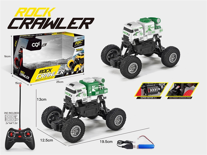 1:20 R/C CLIMBING SANITATION TRUCK - HP1191019