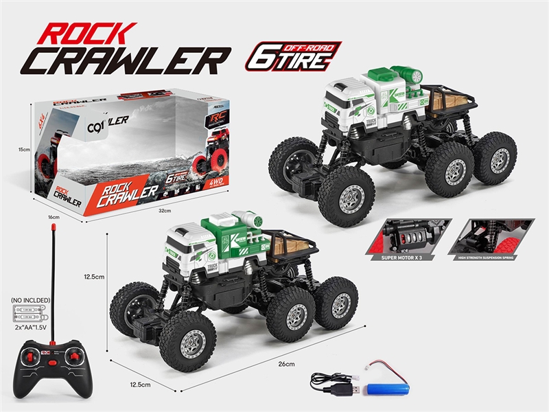 1:16 R/C CLIMBING SANITATION TRUCK - HP1191020