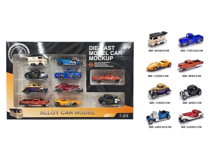 1:64 FREE WAY DIE CAST CAR 10PCS - HP1191028