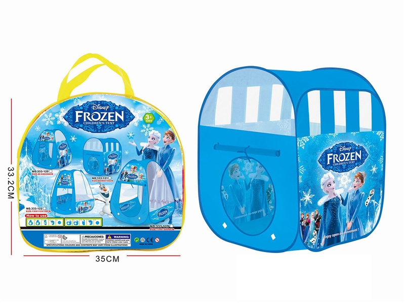 TENT - HP1191052