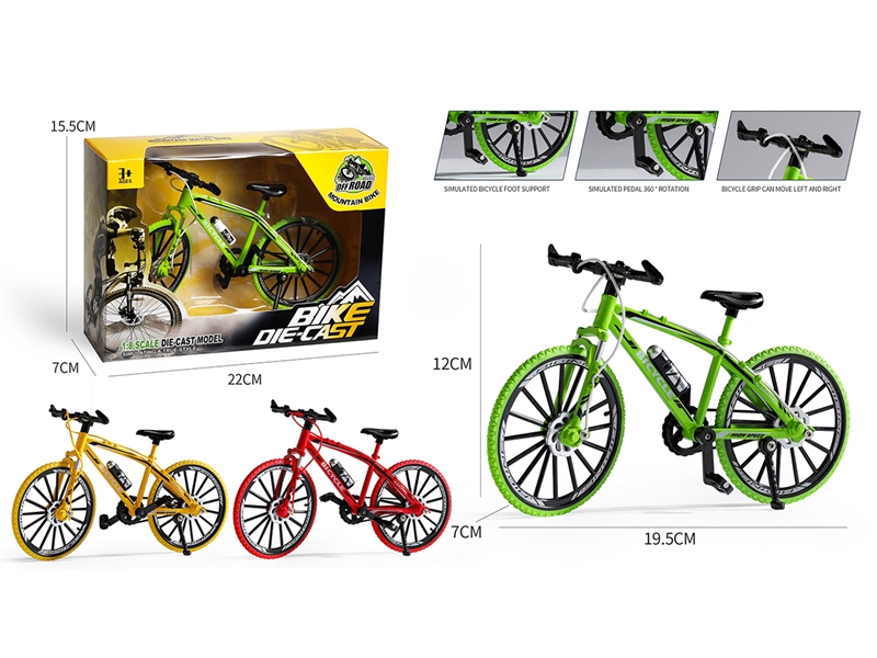 DIE-CAST BIKE - HP1191057