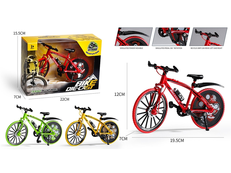 DIE-CAST BIKE - HP1191058