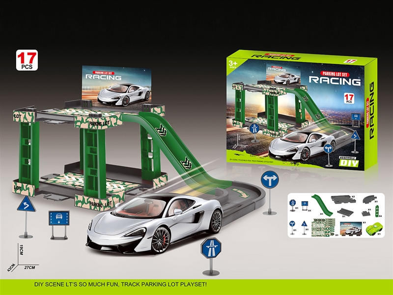 PARKING LOT SET 17PCS（GREEN） - HP1191364