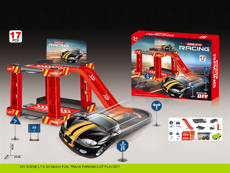 PARKING LOT SET 17PCS（RED） - HP1191365