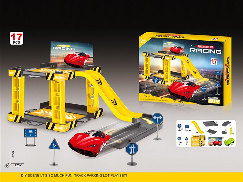 PARKING LOT SET 17PCS（YELLOW） - HP1191366