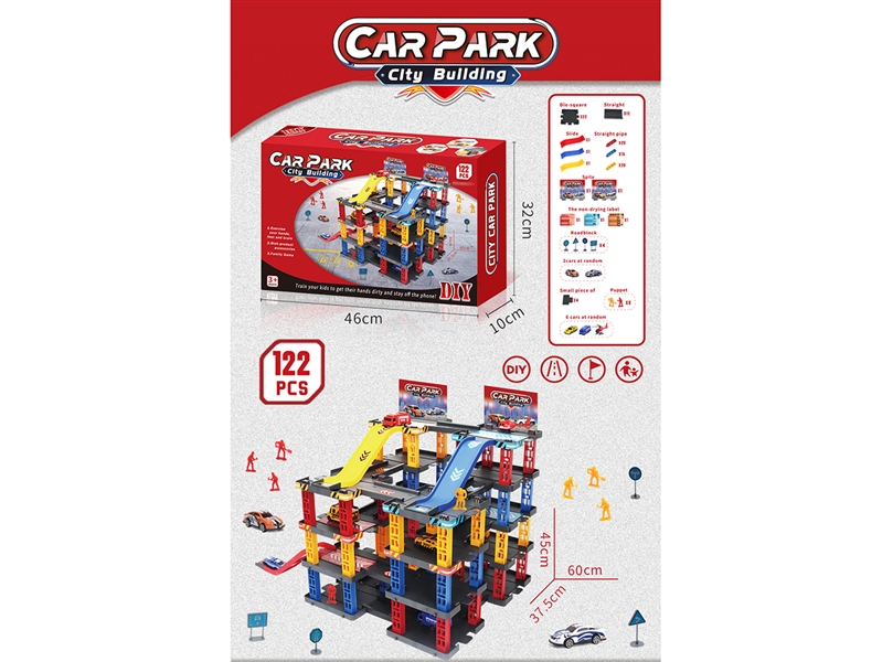 PARKING LOT SET 122PCS - HP1191368