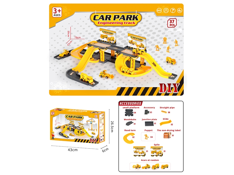 PARKING LOT SET 37PCS - HP1191374