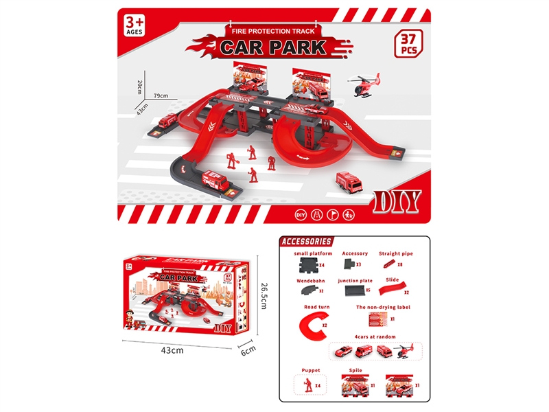 PARKING LOT SET 37PCS - HP1191375