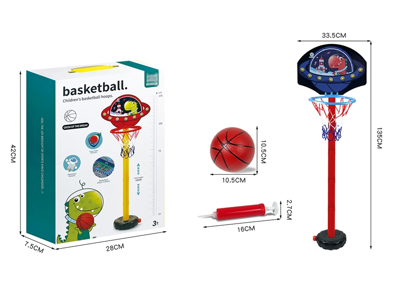 BASKETBALL STAND W/INFLATOR & BASKETBAL - HP1191378