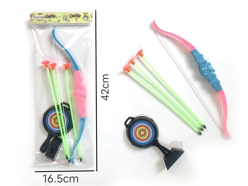 BOW AND ARROW SET - HP1191399