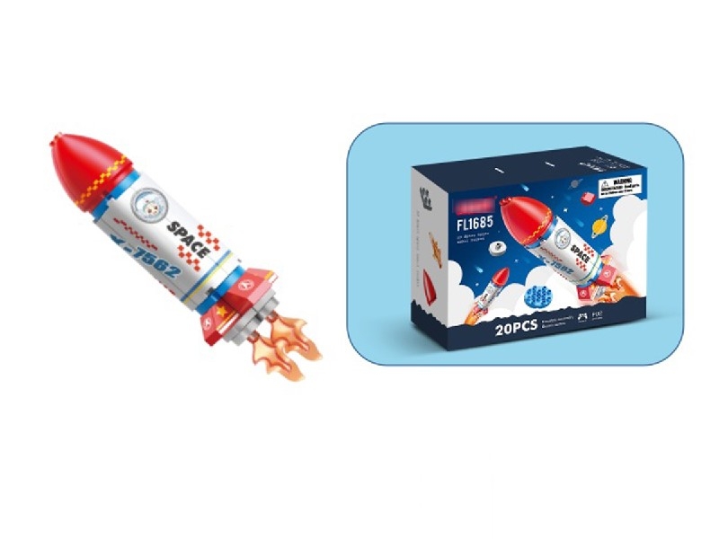 20颗粒宇宙航天小火箭（彩盒装） - HP1191426