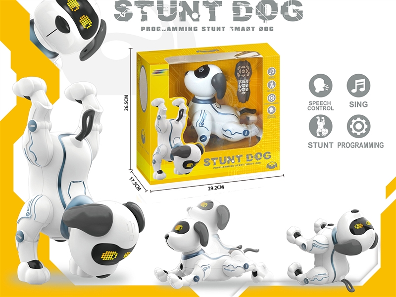 STUNT DOG - HP1191486