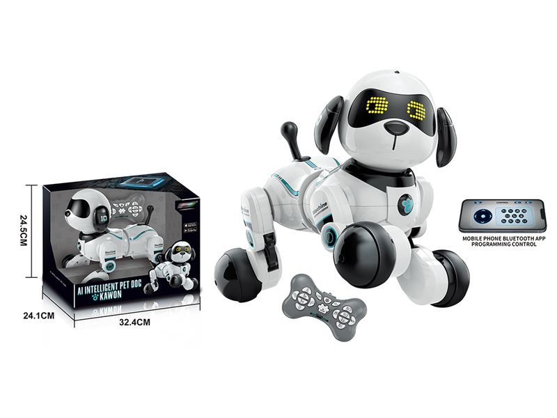 AI INTELLIGENT PET DOG KAWON - HP1191490