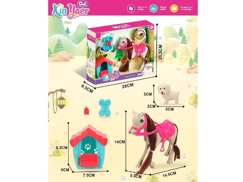HORSE SET - HP1191498