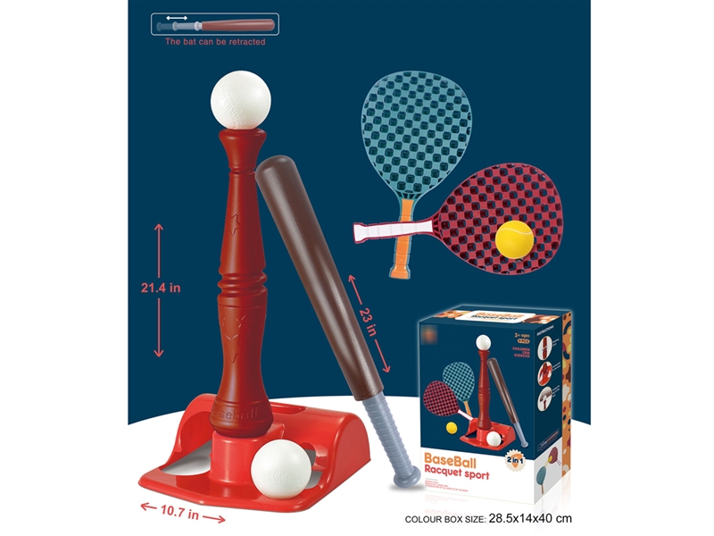 BASEBALL RACQUET SPORT - HP1191522