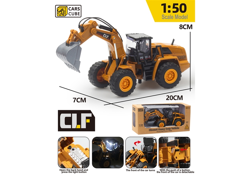 FREE WAY DIE-CAST CONSTRUCTION TRUCK W/LIGHT - HP1191523
