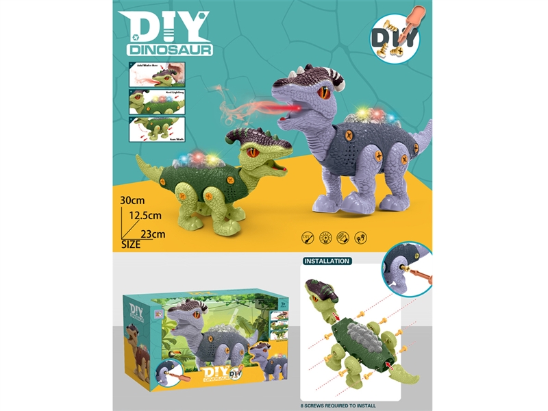 B/O ASSEMBLY DINOSAUR W/SOUND & MIST SPRAY，NOT INCLUDED BATTERY - HP1191530