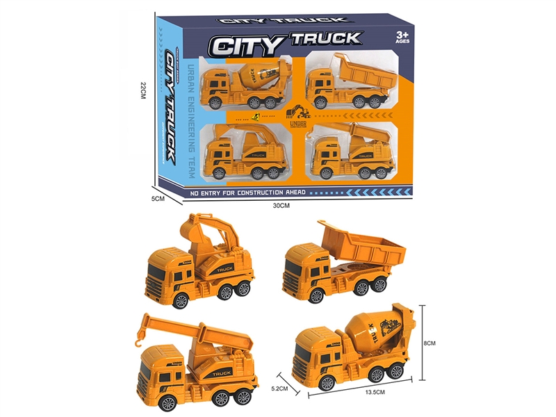 FREE WAY CONSTRUCTION TRUCK SET 4PCS - HP1191536