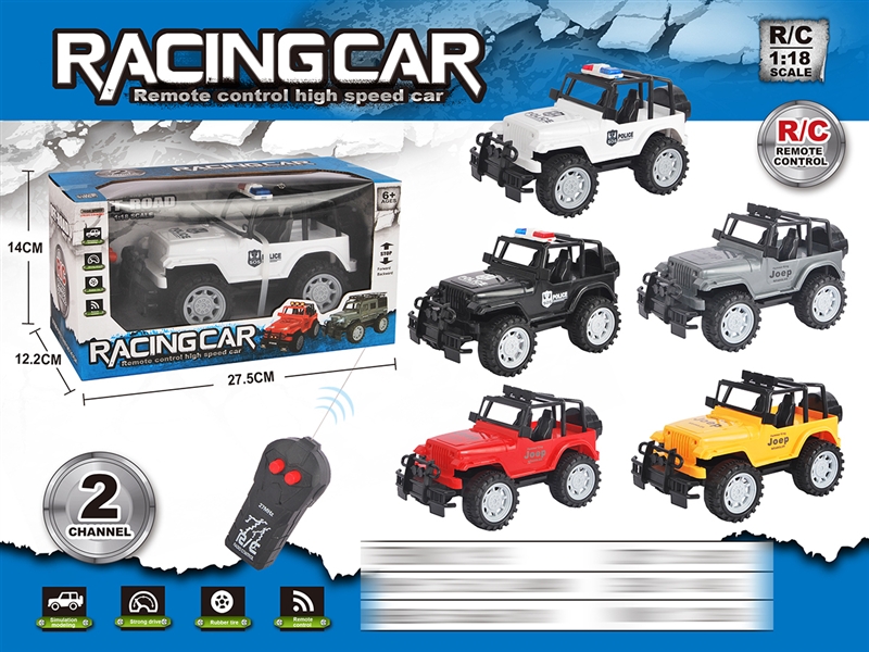 1:18 2-CHANNE R/C CAR（5 COLOUR） - HP1191539