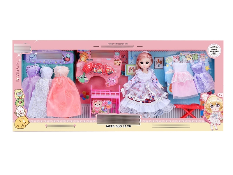 JOINTS BODY DOLL W/ACCESSORIES - HP1191542