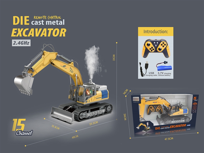 15-CHANNE R/C CONSTRUCTION DIE CAST TRUCK W/LIGHT & MUSIC & MIST SPRAY - HP1191544