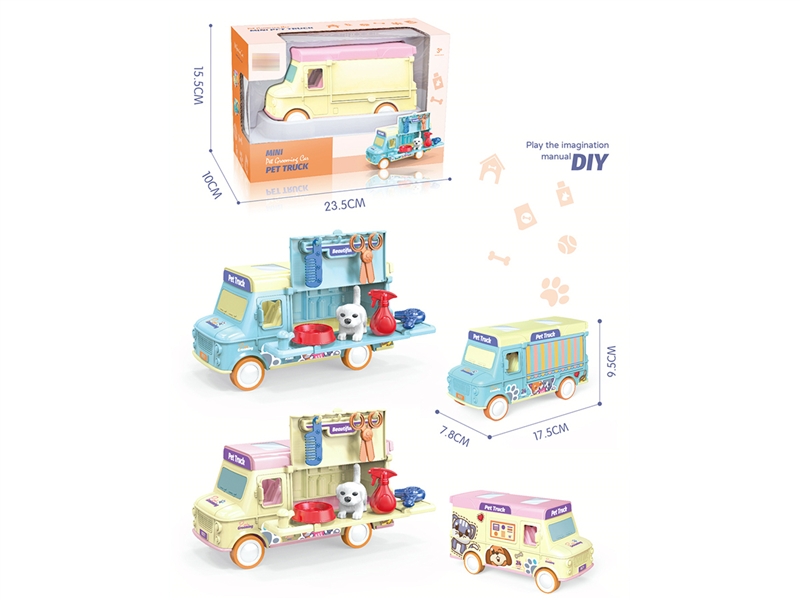 PET ARAANRIY CAR - HP1191545